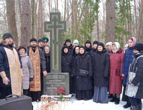 80 лет со дня преставления схиигумении Серафимы