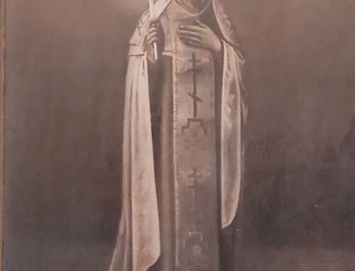 День обители