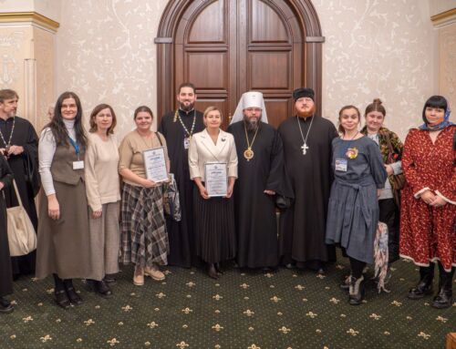 Звезда паломничества-2025